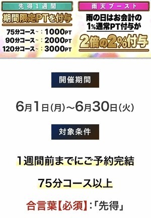 8266d2a4dc53dfd56ef46736d5bafefa