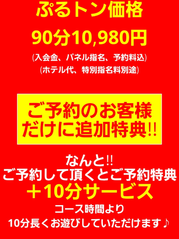 4a0ec740a18d2ebaa961d43c0f705bde