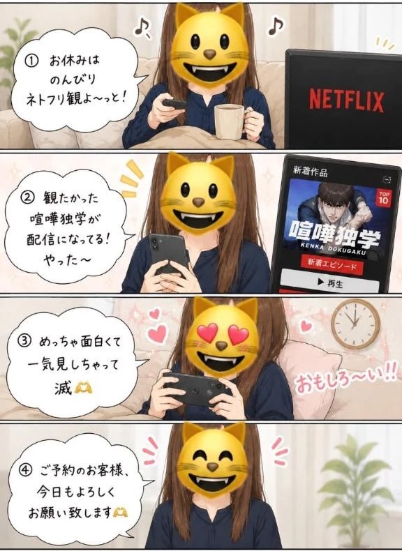 E7d5583e1b728a8a5ddab9d1fffd2482