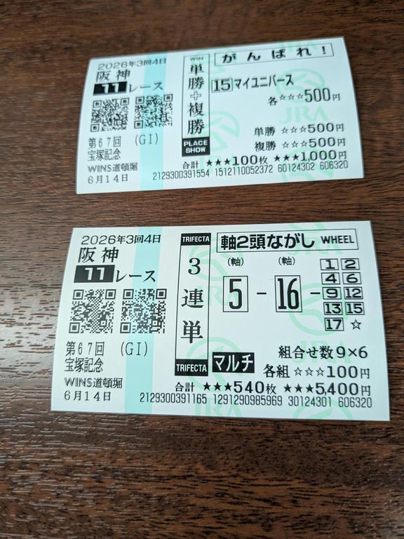 38bd998fd91c7865bc3e9848b09232fe