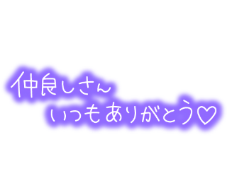 Dda0918a6630be9c36c31437d1799bb3