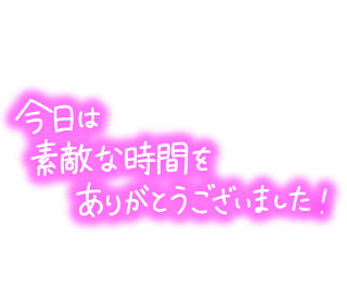 0e1a5fa9be397579f8059845ea2d7fea