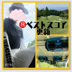 E7c486f2d1df3c841b294c9feca0855a