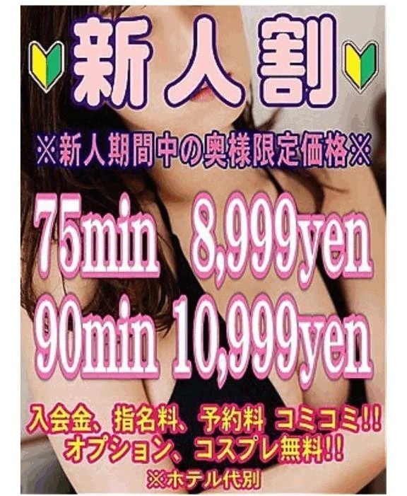 8fc30d33c9fdcda90e7a08d4908d1b7e