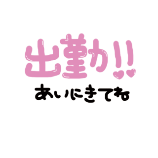6c0f6036d2fedcf73a4a58030fd6eea5