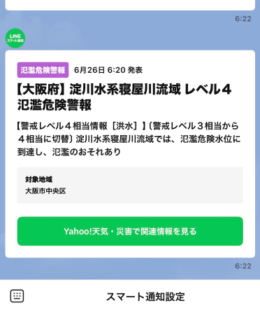 1b0326f936a0ccc8f3bbcf0d0d7c1a23
