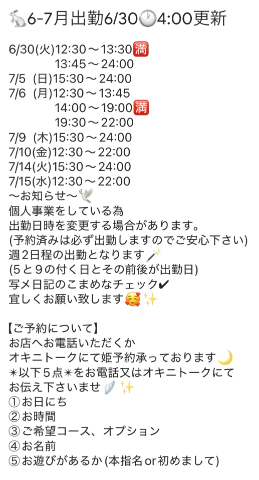 0c191af2a7dd7d9a6a6563d33bf62ccc