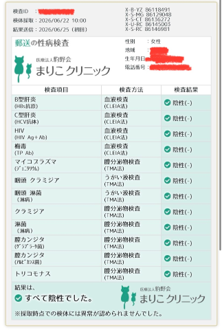 3dd7d14687bc8e798d9a3e6983052f90