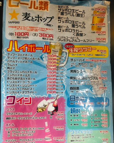 4e95e62cfe8c9821fd956ad1a8a88a42