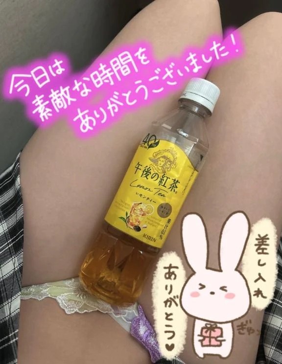 B18563f77ff686a659c8b5f86faeeada