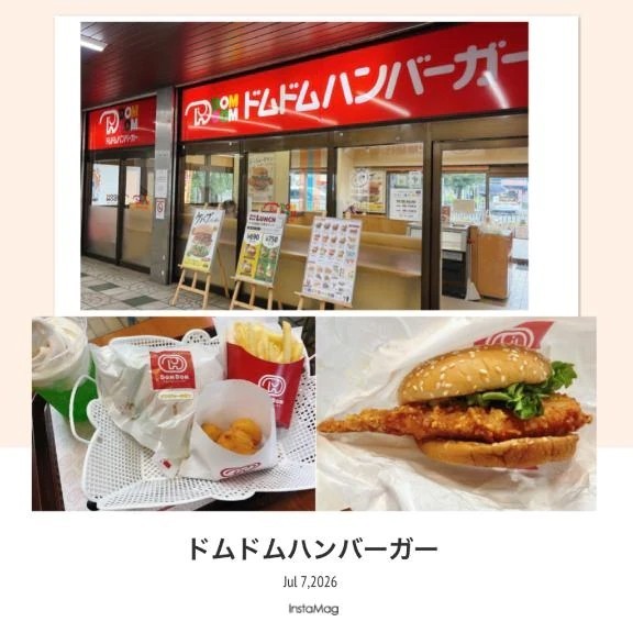 Cc0dfcf5c51bbe4d9b407b21b1906ec8
