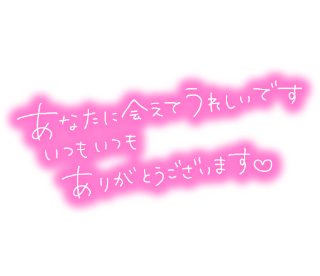 9fd4a6086c22f7bee7bcff321c2e7e58