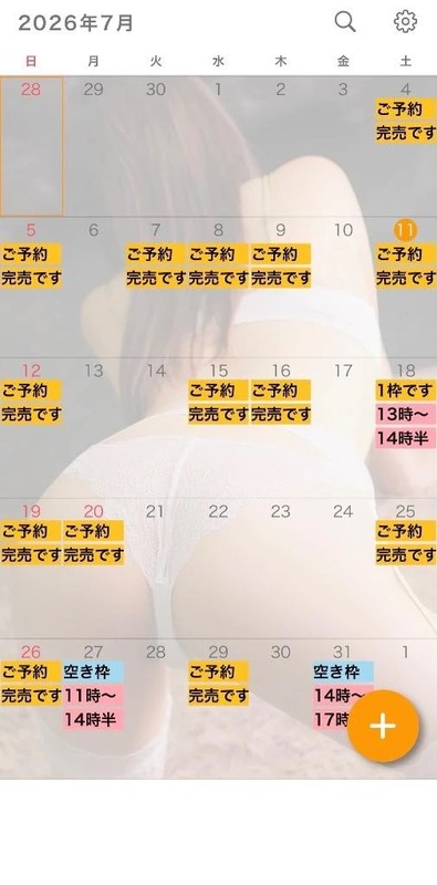 Aef03d389b559846a56cdac7660f2d6c