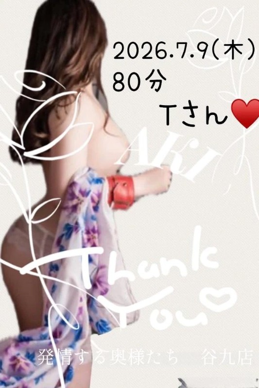 3d044ca4e79798c82ac59f47a9f86bf3