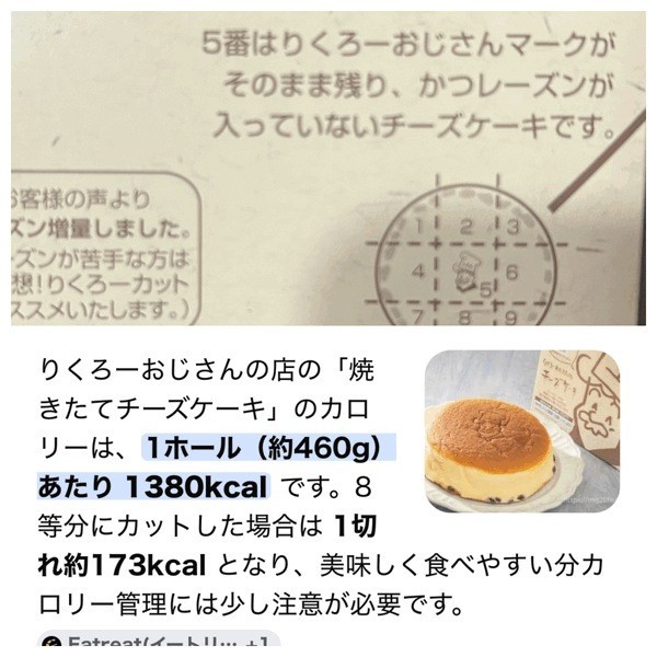 F1ab40ea7af1e28eeba1f2b11e7bcce5
