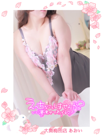 Fdbccdd4b226d00d46a5838c2549ef2a