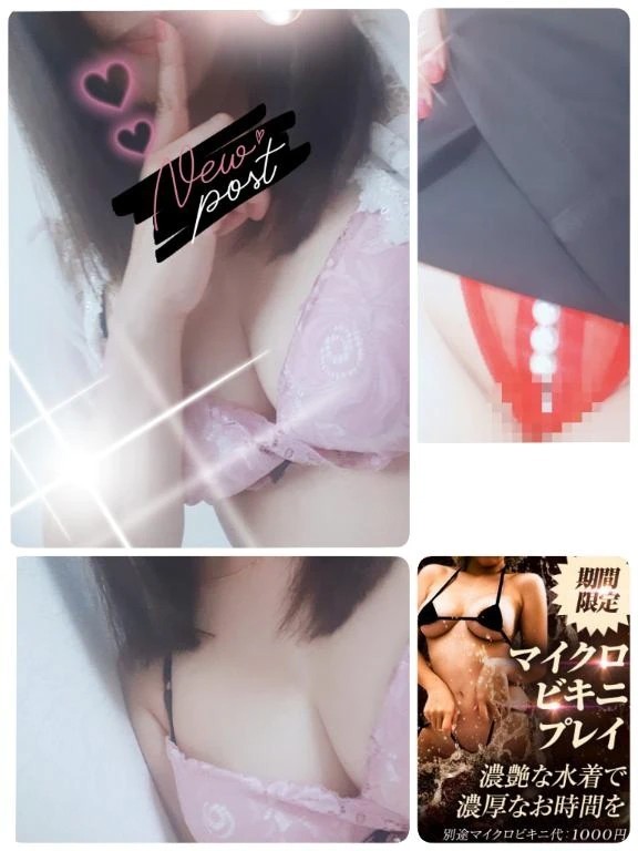 D204981c86bfb69fd5a4cd4d1c4151e8