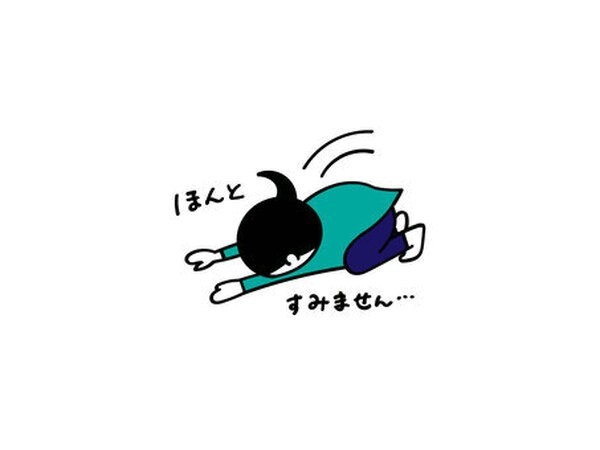 D4e6f7c8ca7f9f5197e250a6494a0c84