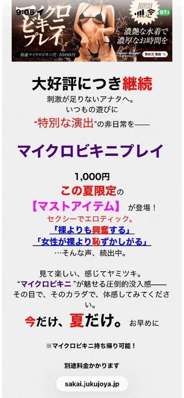 41b3b54c0b1c1105a597b7a8564dc46d