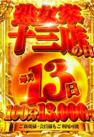 Ad4cc7b07bd147f5ea2df59f9168b37e