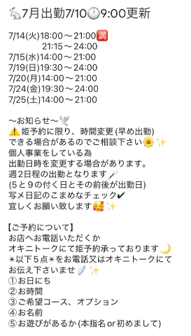 3dbcd71fa5971e13e22d1cb7cd07613e