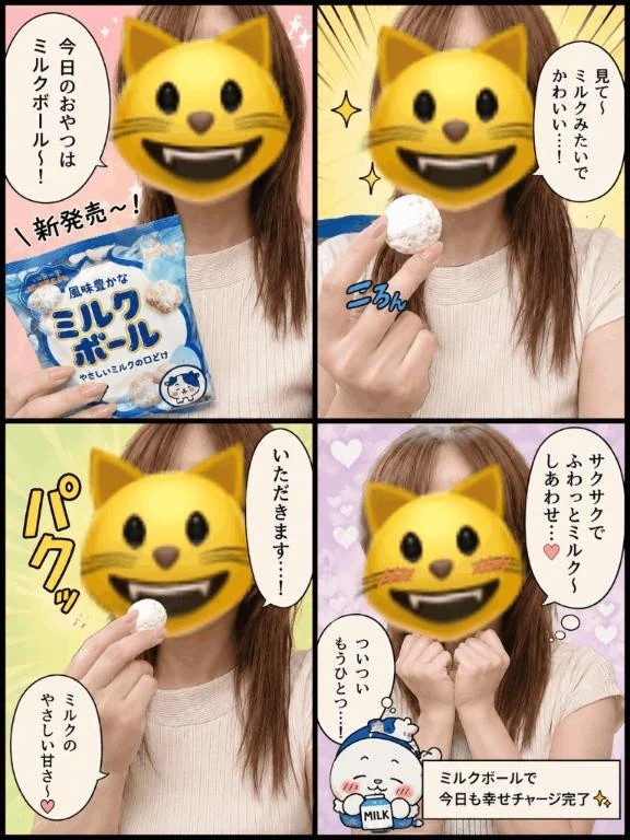 4e4dd5d52f5064d7be2c129f4e2cc154