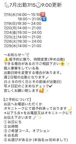 7b6c4e90464463514318837c3ffba95c