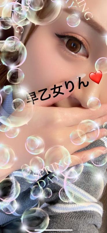 Baaa32d1c8c5db70747f295dd1d696f6