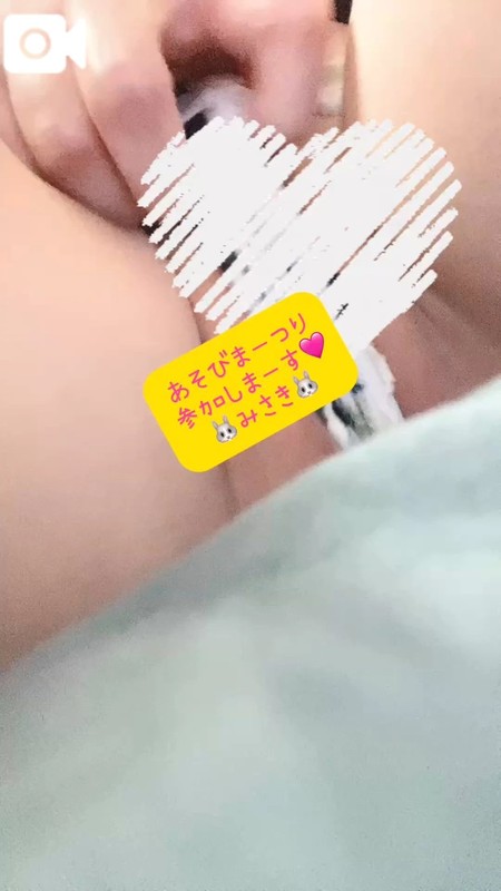 A0b86e441c178eb4760ecd80d6bce9dc