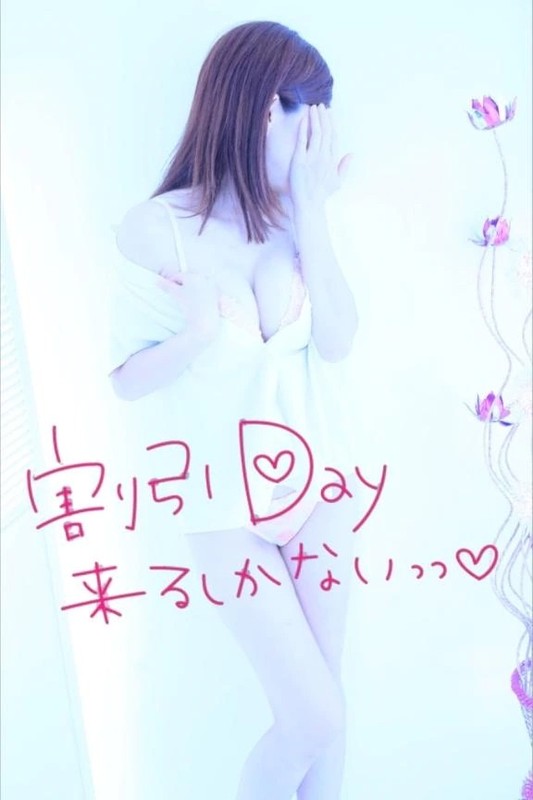 B9024c9d75d387be9d3c6c64e7f9fb9a