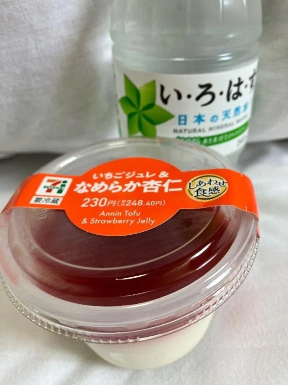 D454088fc4ff82d8b6064026a438ae26