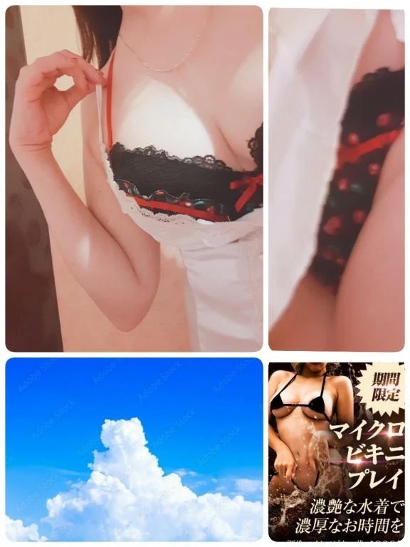A5c49e1523badfa6a95fef2b856c306d