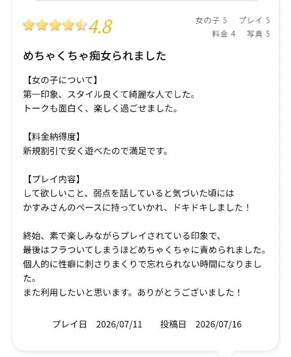 3079e2c2ee13f433d5620152e7e73fc9