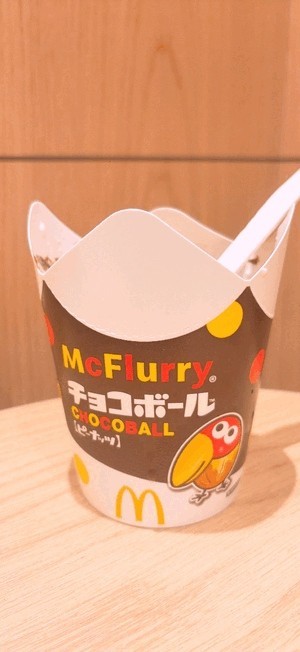 2bb0a636e0aa8e6813f718cbe42eee5d