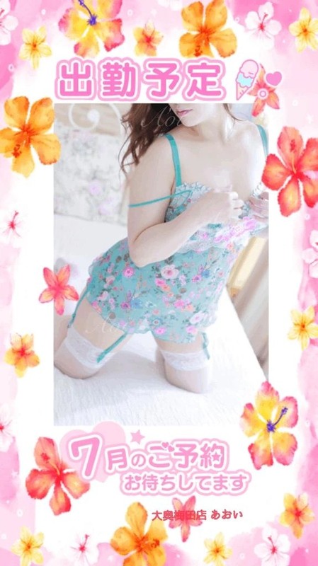 9c37cc048fe4bf020d27abbc0b9784ef