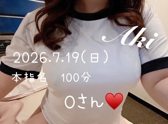 60f938bb7d09a40a8b4e6c934a6f19df