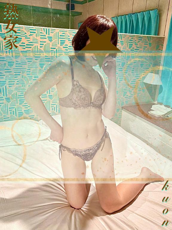 8e4b2b7f208cd5bf70a6ff205afb7926