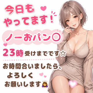 D5c96966ee28b08a4f4da0b9666d19ff