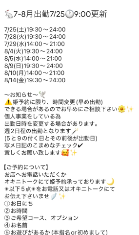 Ae13a804b9817d67b6bebee371cf62fe