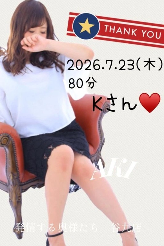 84ae4ba4e7cba40bd5e7ee63e964864b
