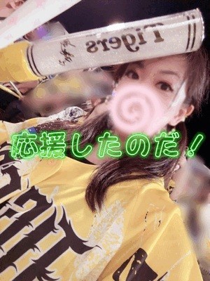 7d76fbbcc67c1b9787f5dc69e8344f8f