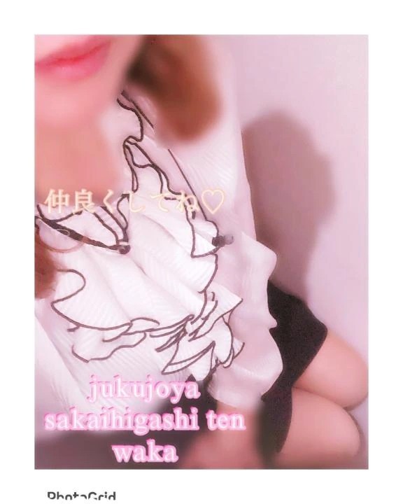 01ee9aaa2771f26833a7ae91ceee89b4