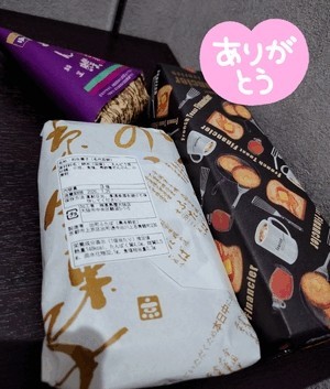 Fa1cb5800734aa2bb739b8573d9803dc