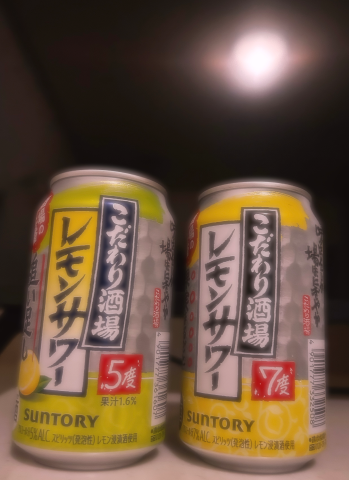 2e51e7b043225e0321f12f954c7cc1fb