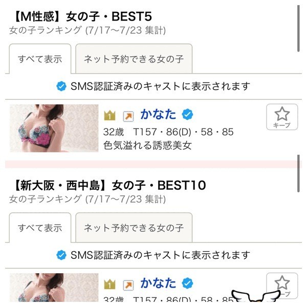 8024d415fbbce37478545e5f5f1b0611