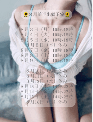 961f604fd59d3a875ad3dcd988872e31