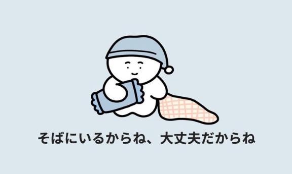 8d80123ee0901650a189609ebcc514b7