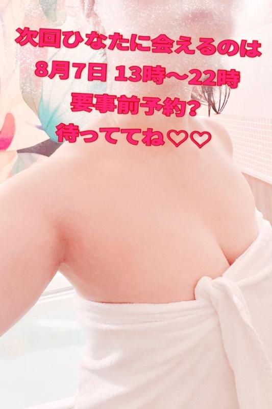4e9b0e4171f90d7cafb4db12b890d4ed