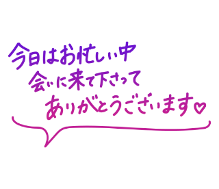 B56b584dde66c75d810e032c0eebcfe6