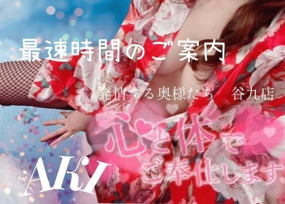 A986ff4d8a247d09f6635fb1a6346e8d